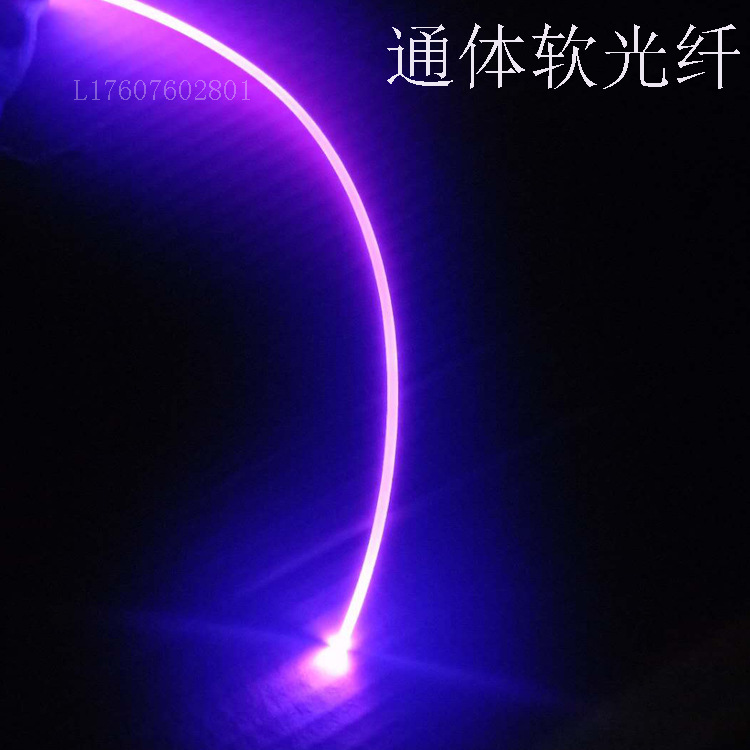 Supply of All-Over Soft Fiber Optic Atmosphere Decoration, Whole Luminous Light Bar, Light Guide, Plastic Soft Fiber Optic Led Soft Light