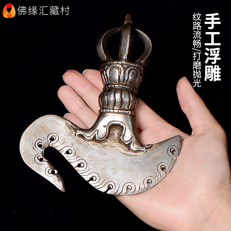 Buddha's Edge Huijin Gang Knives Xizang Buddhist Articles Ornaments Nepal Iron Handmade Five-strand Vajra Pestle