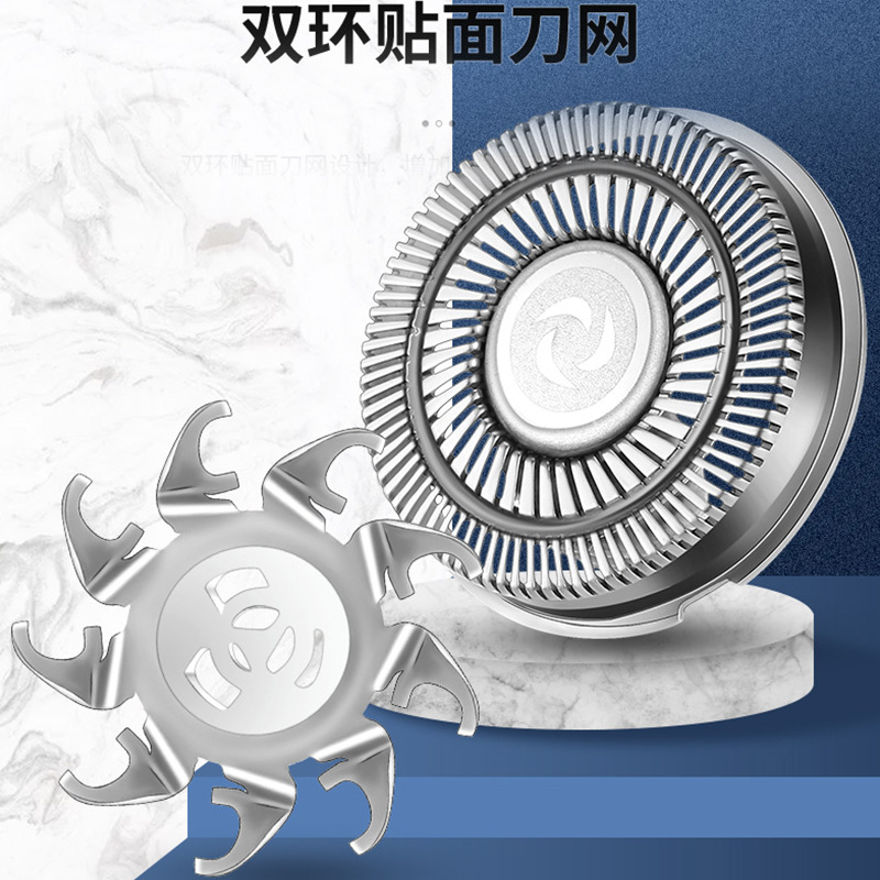 Portable Travel home washing razor USB mini electric razor men razor 4D multifunctional