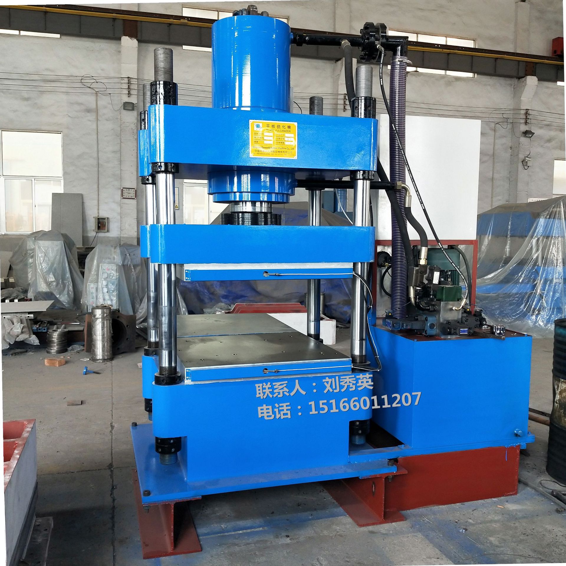 100t Fiber Composite Material Heat Press Machine Automatic Column Hydraulic Press Flat Plate Vulcanizer