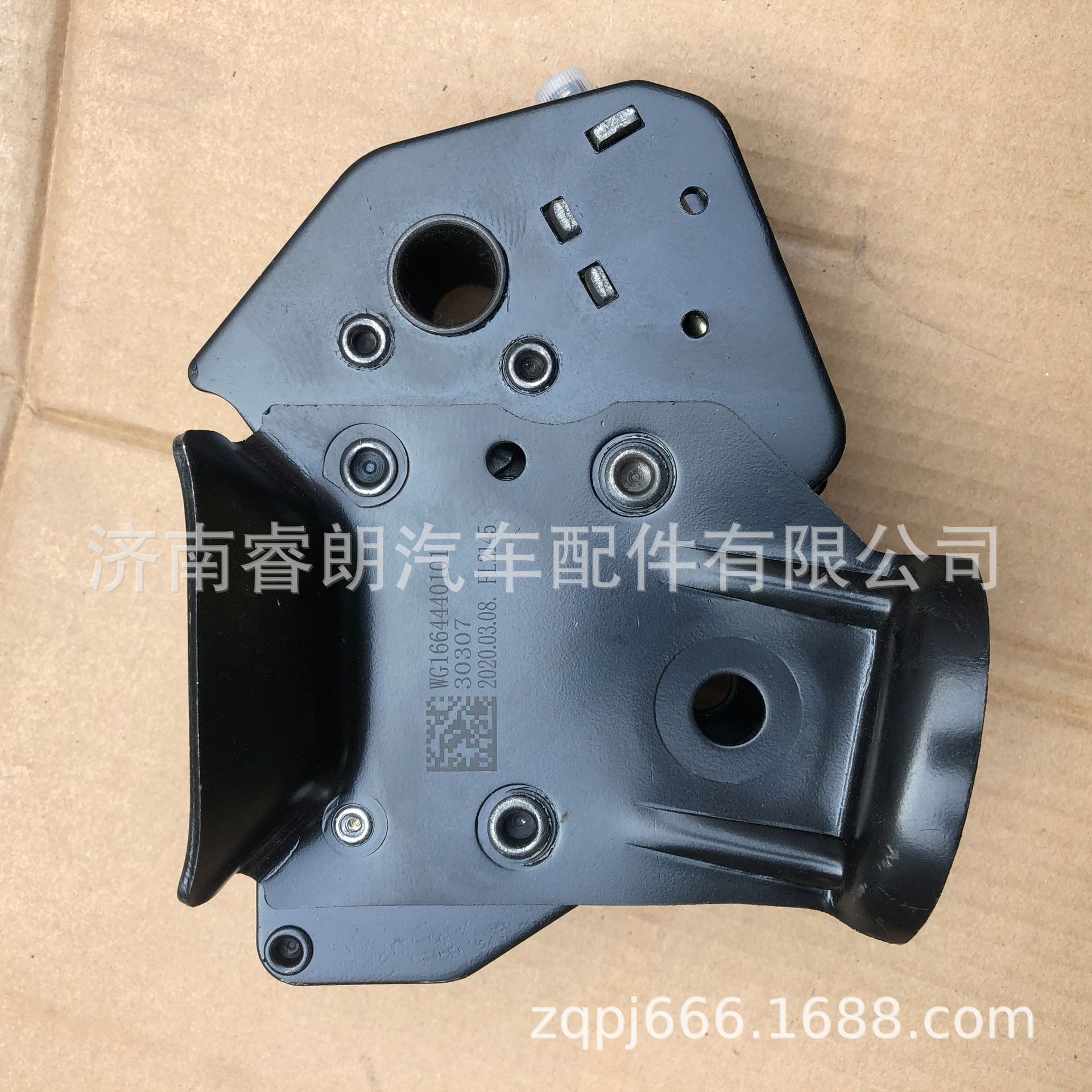 Тяжелый грузовик Howo 336 371 420 различные модели гидравлических замковых кронштейнов для выполнения всех внешнеэкономических заказов