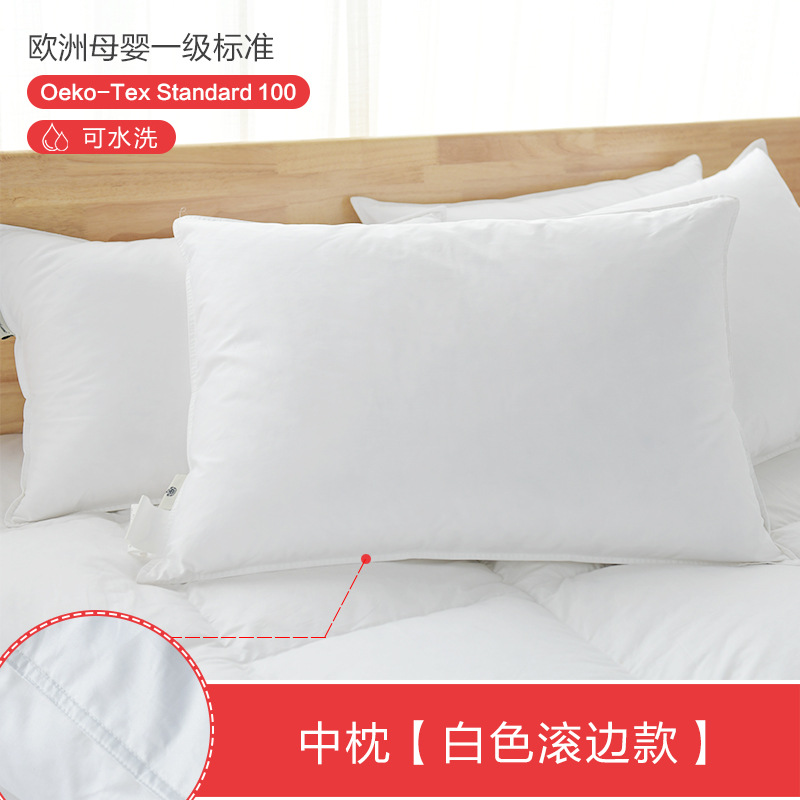 40 cotton fabric Pearl cotton filled velvet down pillow 3-layer bread pillow customized