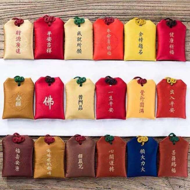 Сумка с благословением, сумка для благословений, сумка для младенца