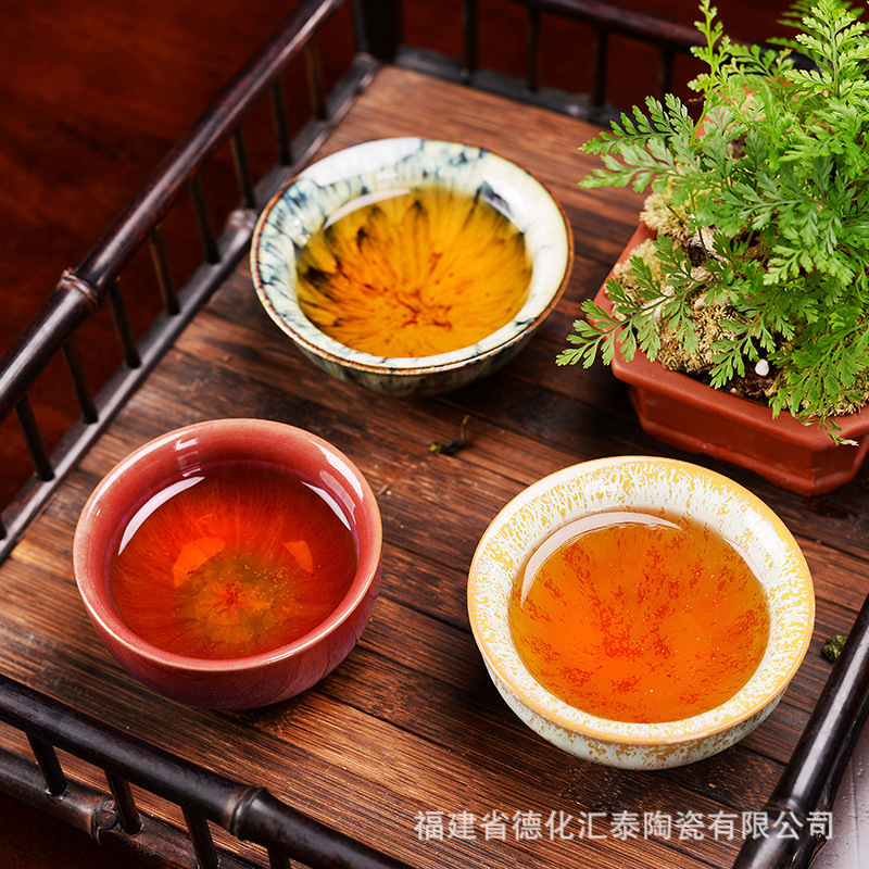 Kiln Change Cup Rabbit's Hair Building Tea Set Kung Fu Small Tea Cup Master's Cup Single Cup Tasting Cup Bou Li Cup Tea Holder Tea Bowl