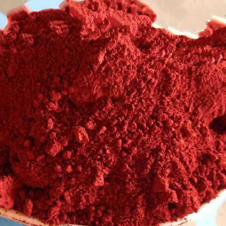 Disperse Dye Disperse Red Polyester Spinning Polyester Fiber Textile High Temperature Resistant Coloring Agent