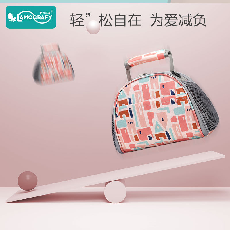 New small size Light Mummy Bag Multi-functional Out Back Milk Bag Insulation Breast Milk Mother and Baby Bag Wholesale Custom Ice Bag