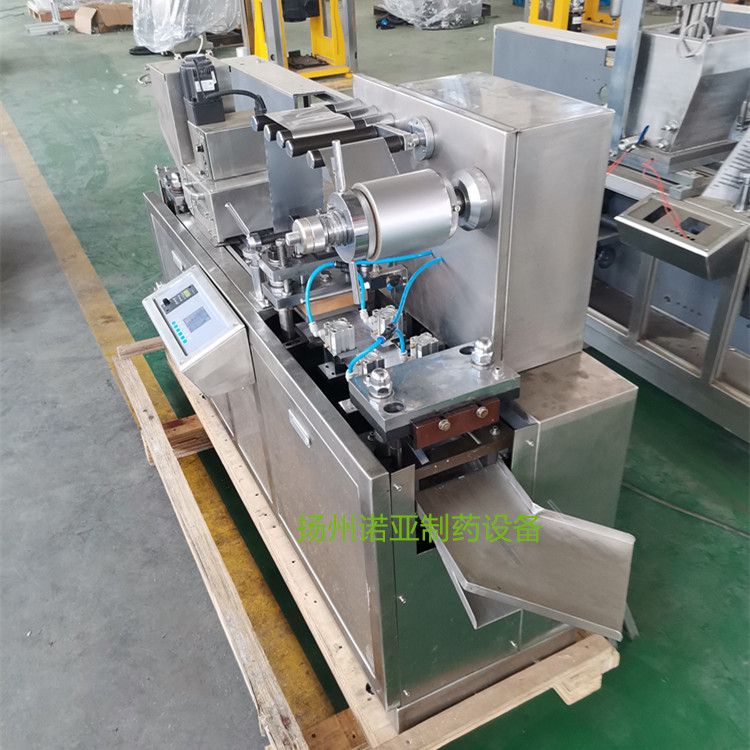 Dpb-80 Flat Aluminum Plastic Blister Packaging Machine Single Tablet Capsule Milk Tablet Blister Packaging Machine