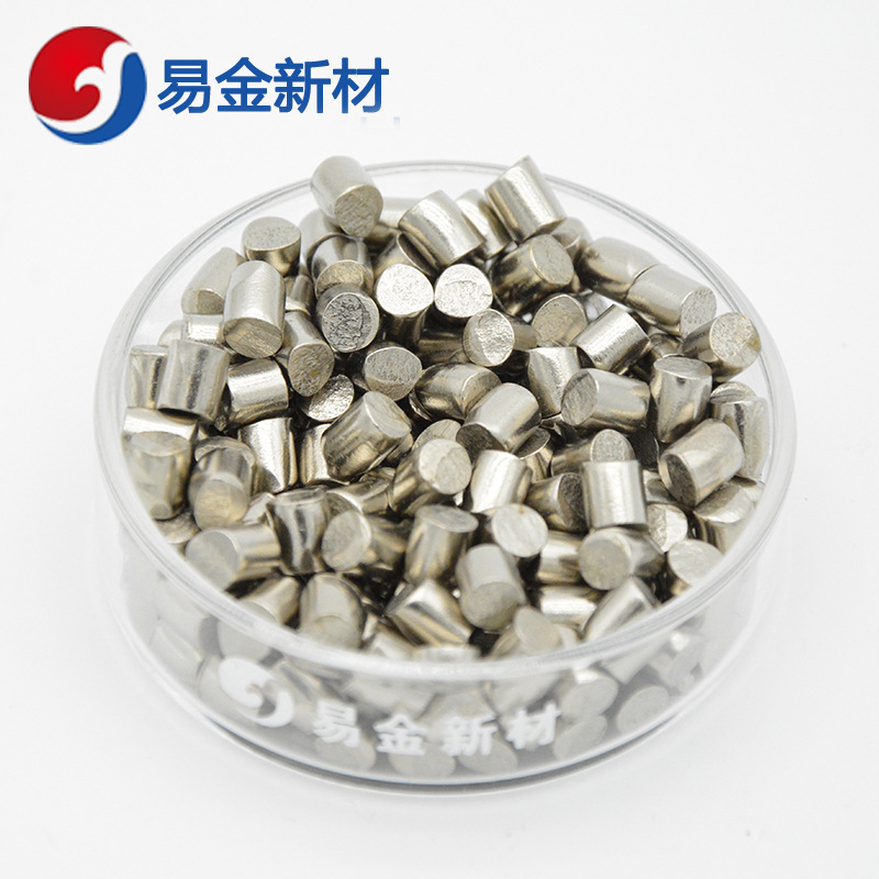 Yijin New Materials High Purity Chromium Oxide Particles 99.99% 1-3mm 100g Purity Specifications Packaging Can Be Customized