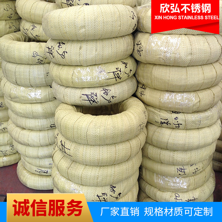 304 нержавеющая сталь пружинная проволока производители оптом матовая яркая поверхность полностью жесткая проволока 0.3-4.0 высокая прочность нержавеющая сталь