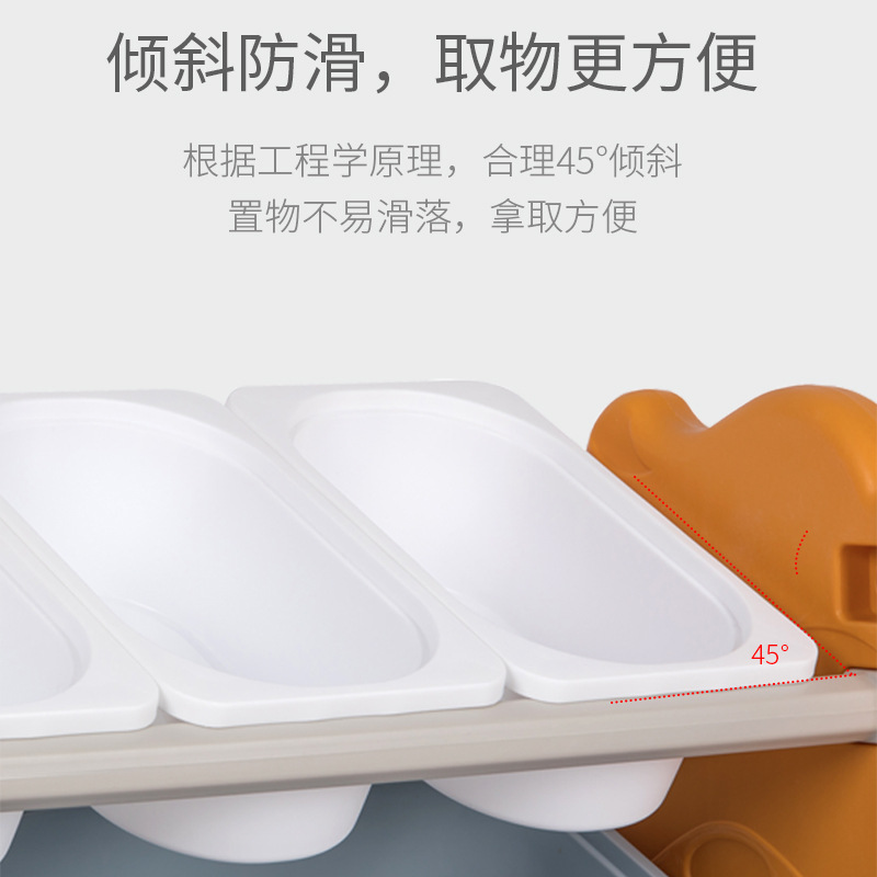 Origin Source Children's Creative Household Children's Toy Storage Rack Cartoon Storage Rack Large Capacity Floor Bookshelf for Kindergarten