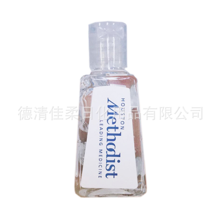 FDA registered factory direct sales 1OZ28ml30ml wash-free hand sanitizer hand washing gel OE generation M work logo