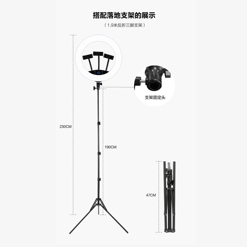 HQ-16-inch ring fill light photography light trembles anchor Live Beauty mobile phone selfie light with display