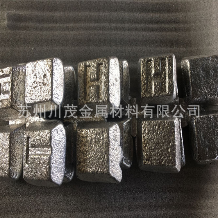 Aluminum Boron 3 Intermediate Alloy Supplied Directly from the Manufacturer to Improve Conductivity Aluminum Boron 5 Grain Refinement Alb5 1kg Is Available