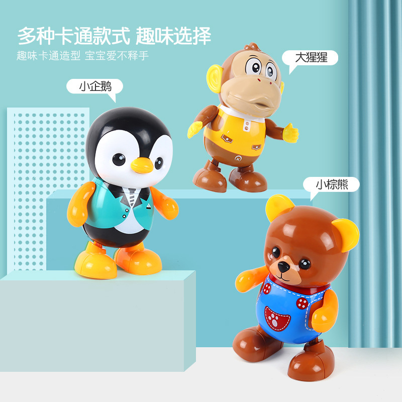 Children's electric toys dancing penguin music lights dancing children's electric toys factory direct a generation of hair