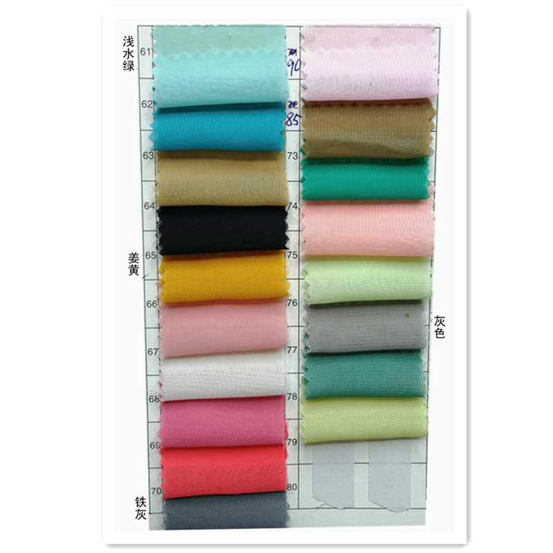 100D solid color chiffon fabric georgette fabric lining hanfu dress curtain wedding arrangement gauze curtain