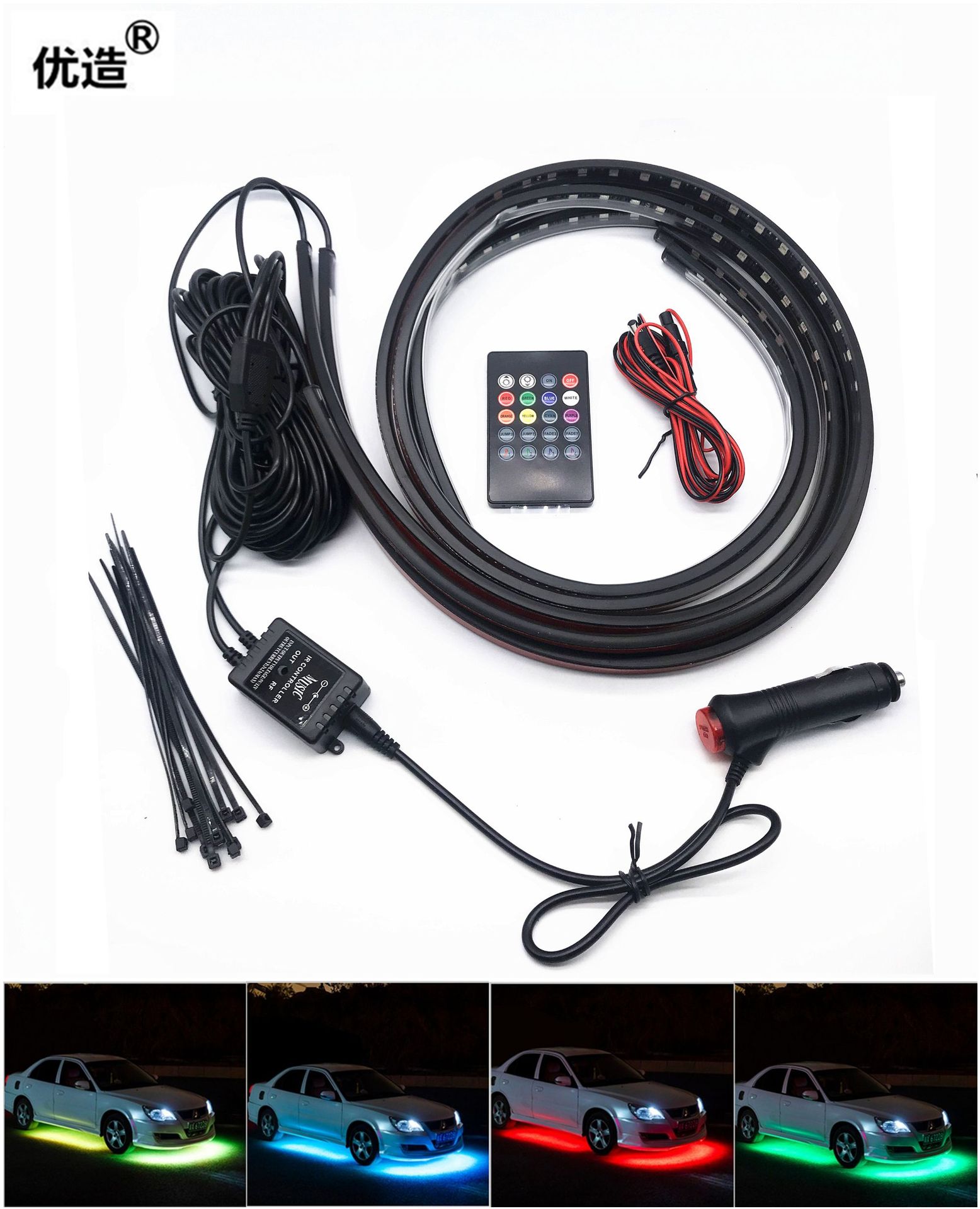 Свет для шасси автомобиля светодиодный водонепроницаемый 60X90, один на четыре шасси, голосовое управление, атмосферный свет, свет для шасси, цветной свет