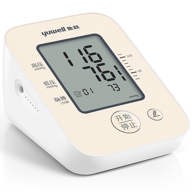 Yuyue Upper Arm Blood Pressure Monitor Ye660C Digital Household Blood Pressure Measuring Instrument for the Elderly with Accurate Measurement