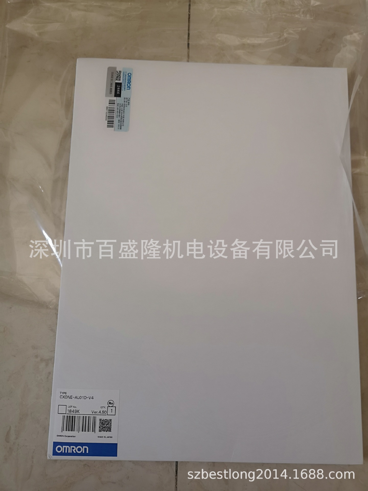 OMRON оригинальное новое программное обеспечение CXONE-AL01D-V4