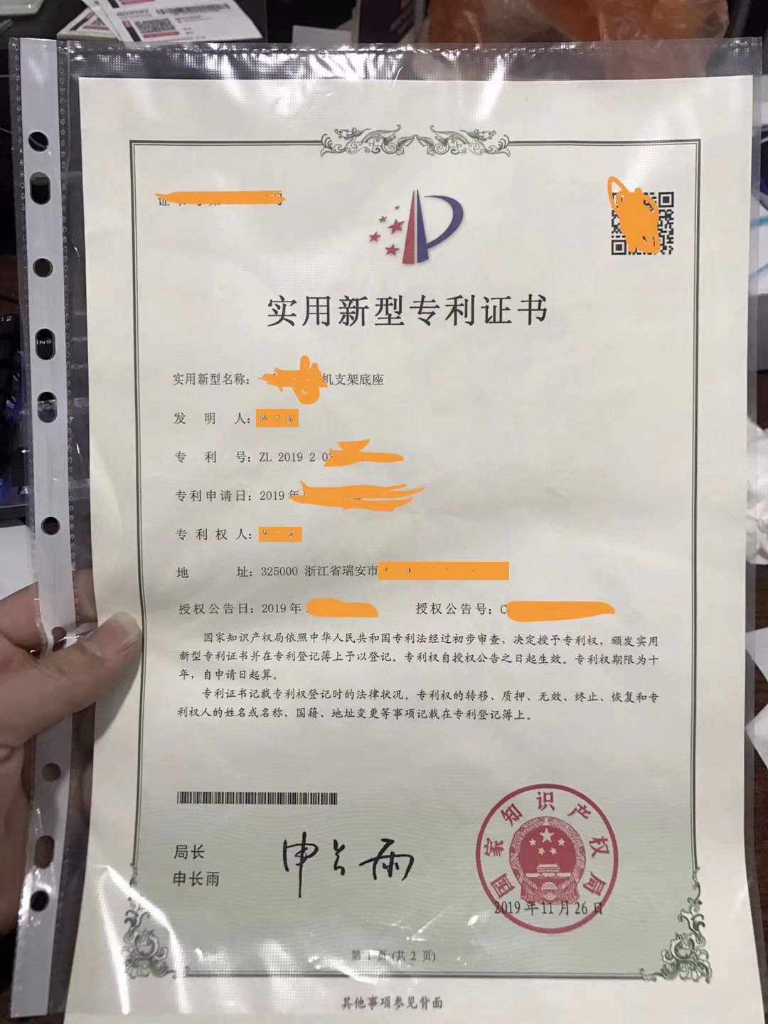 Special car mobile phone bracket air outlet mobile phone bracket metal car mobile phone navigation bracket