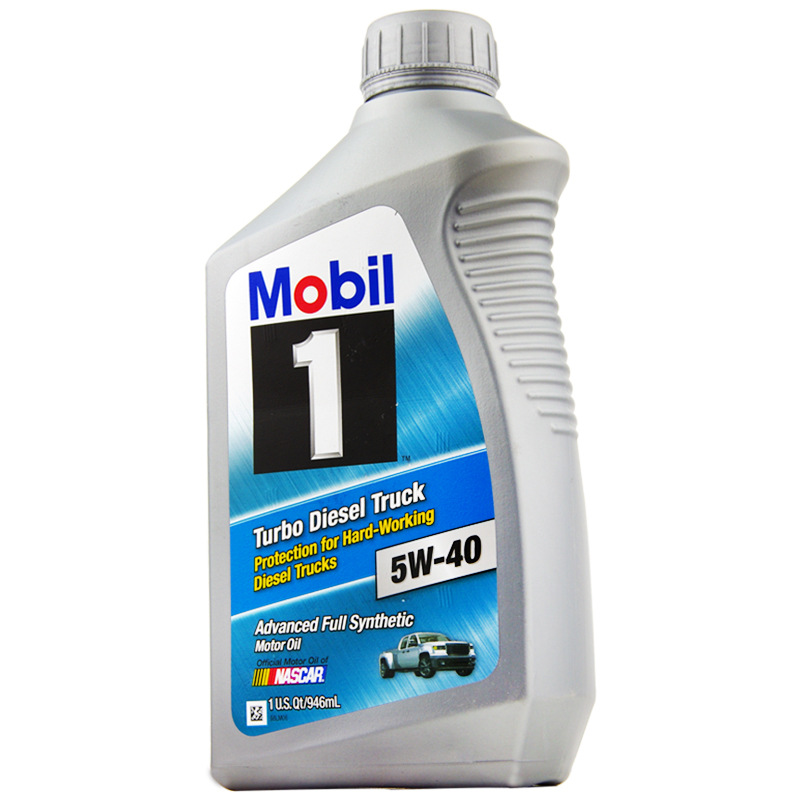 Wholesale Imported Us Version Silver Water Us No. 1 Us Version Diesel Engine Oil Cj-4 5W-40 Turbine Fully Synthetic
