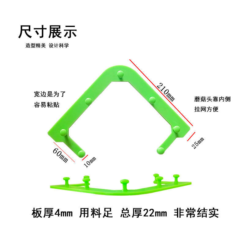 Kitchen special sink filter net disposable hanging net triangle draining rack leftovers soup draining basket factory wholesale