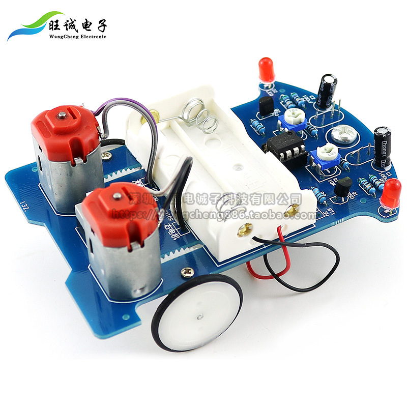 Smart car kit diy D2-5 tracing car automatic tracking line inspection car experimental teaching DIY spare parts