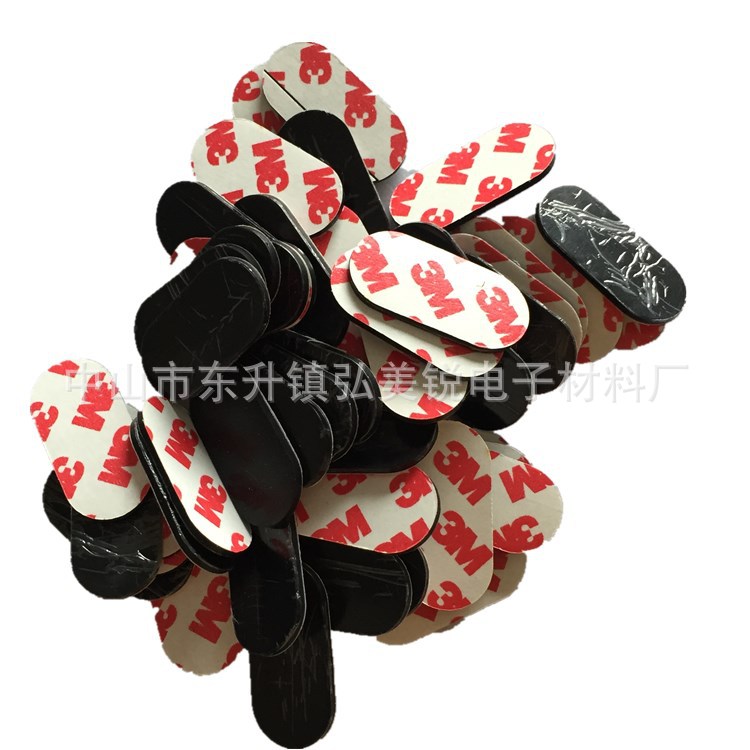 Manufacturer Supplies Rubber Machine Foot Pads, Anti-Slip Pads, Anti-Shock Pads, Silicone Machine Foot Pads, Silicone Mesh Foot Pads