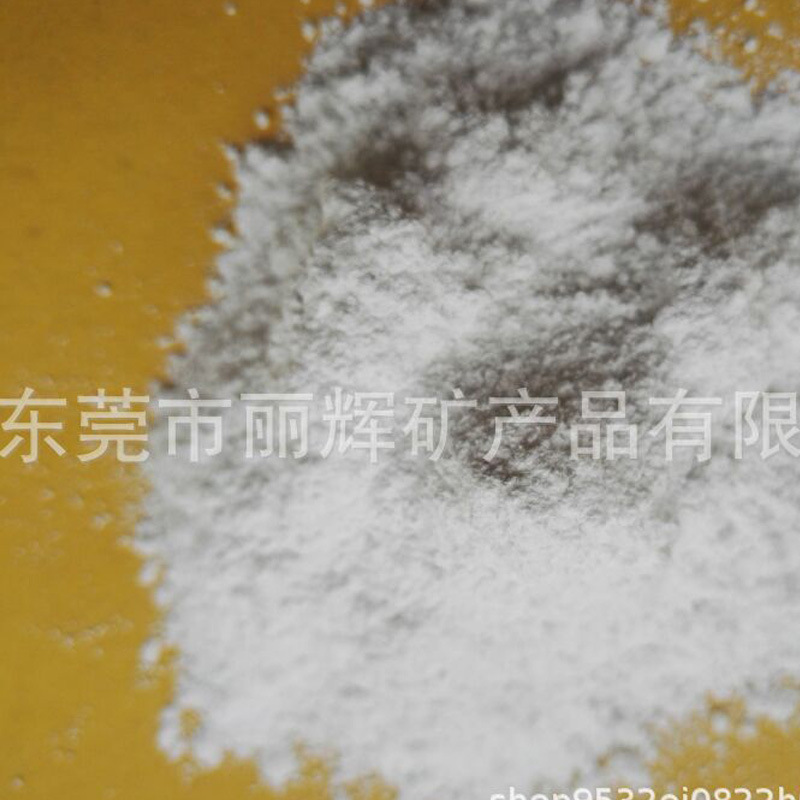 Wastewater decolorization purification treatment bentonite wastewater filtration adsorption bentonite water treatment for montmorillonite powder
