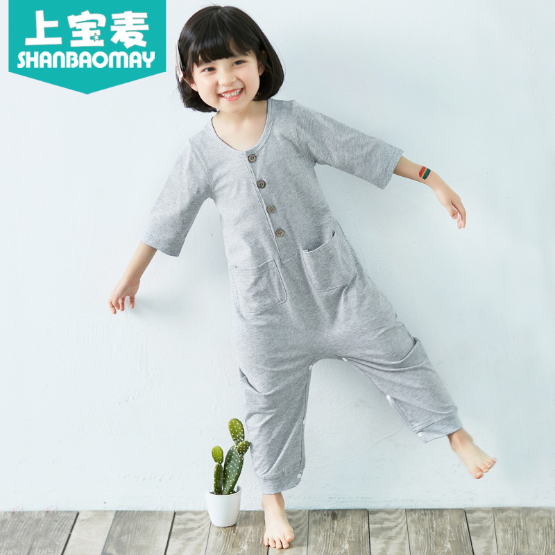 Upper Baomai Spring and Summer Children's One-piece Pajamas Long-sleeved Pure Cotton Air-conditioning Clothing Boys and Girls Pajamas Baby Pajamas Mid-sleeved