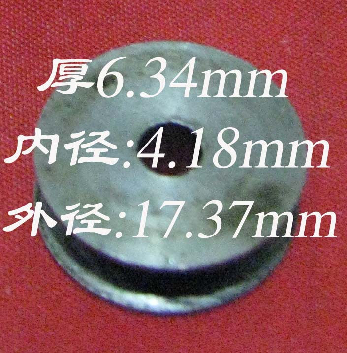 Ручная машина для ремонта обуви, машина для красоты обуви, инструменты для ремонта обуви, детали, катушка, нижняя челнок