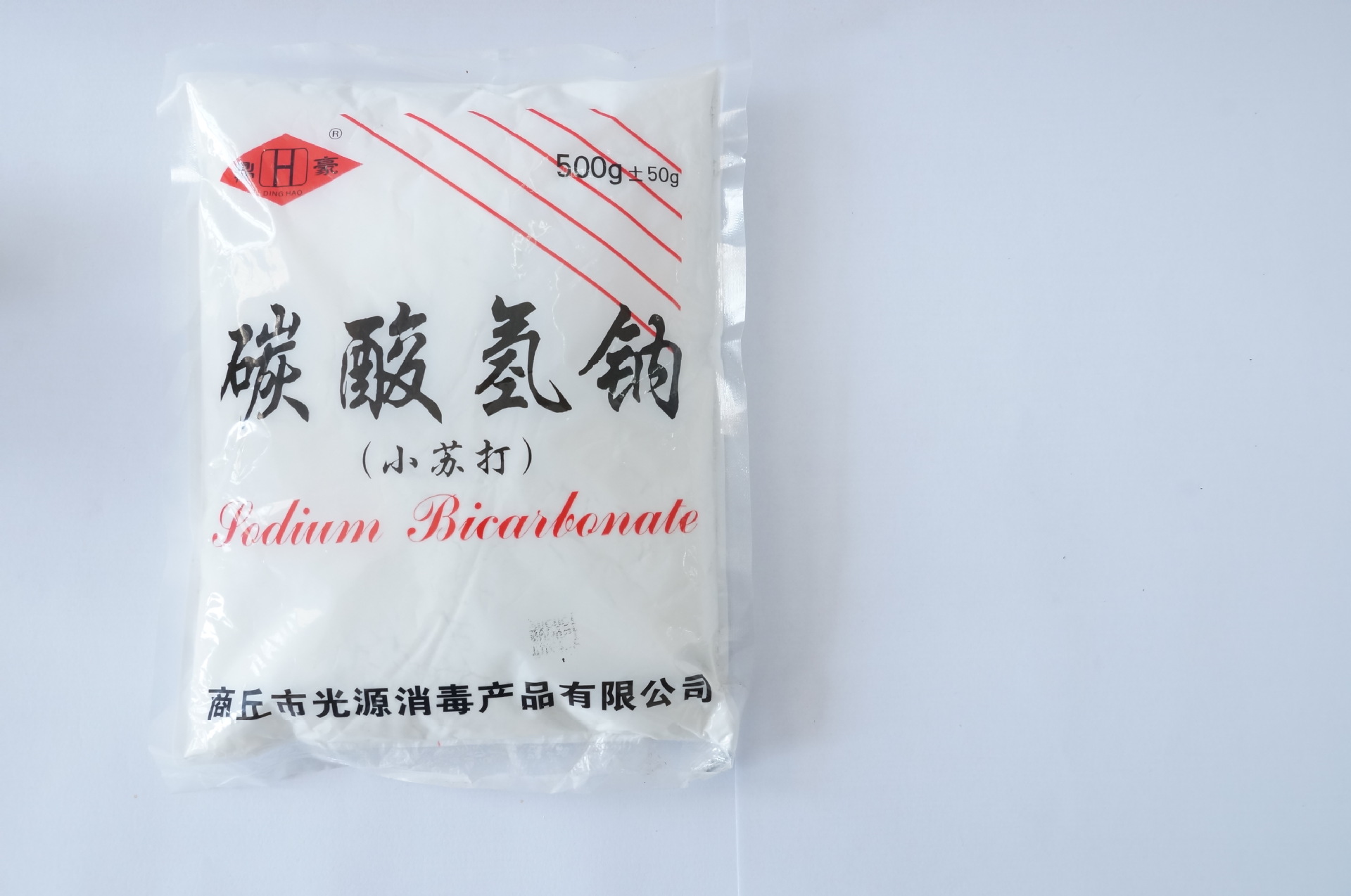 Xinhua Kai Magnesium Sulfate Factory Direct