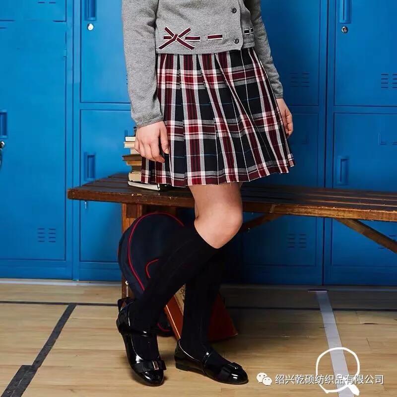 Qianshuo Spring and Autumn Plaid Fabric Plaid Fabric School Skirt Fabric Casual Plaid Fabric Skirt Fabric