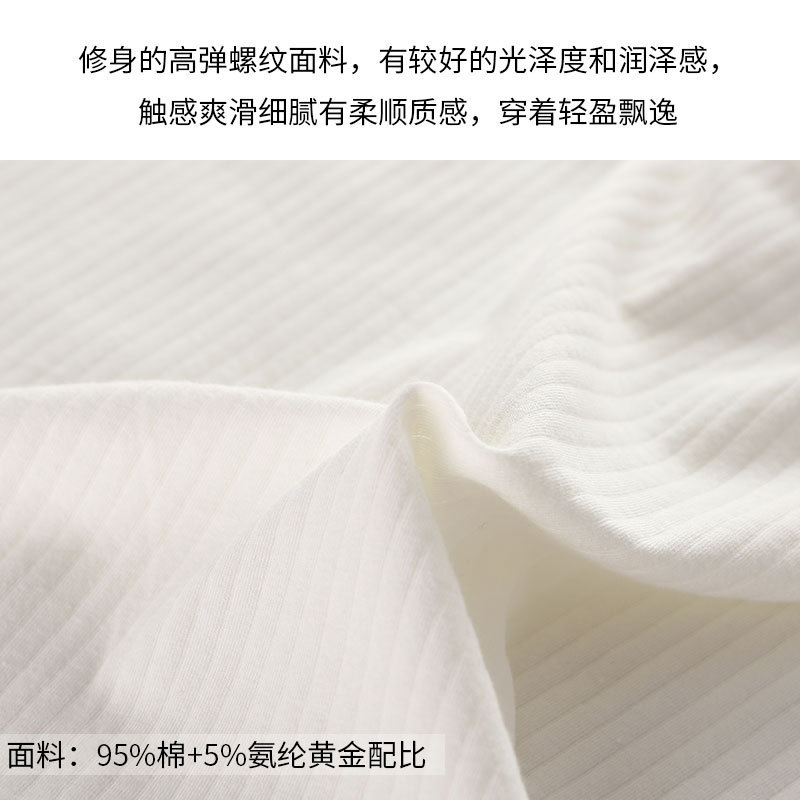 Popular Pure Cotton Camisole Women's Knitted Outer Wear Large Size Suspbottomer Inner Layering Shirt Pure Color Bottoming Vest Women's Summer