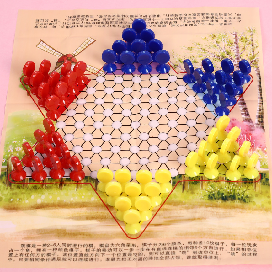 Children's Checkers, Backgammon, Flying Chess, Beast Chess, Multi-Functional Game Board, Children's Chess Educational Toys