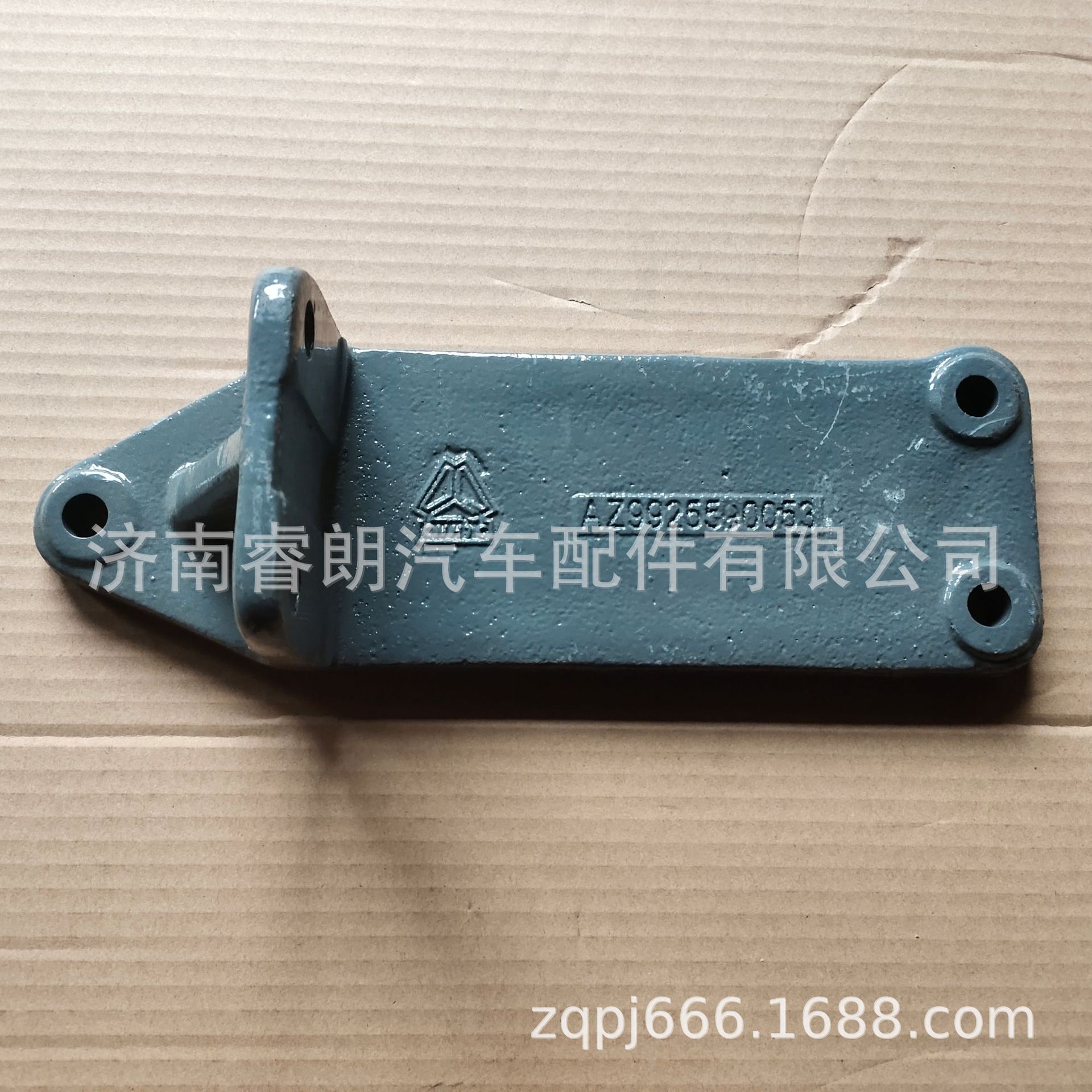 Factory direct supply of heavy truck parts Howo all kinds of boutique chassis parts AZ9925590053 engine bracket