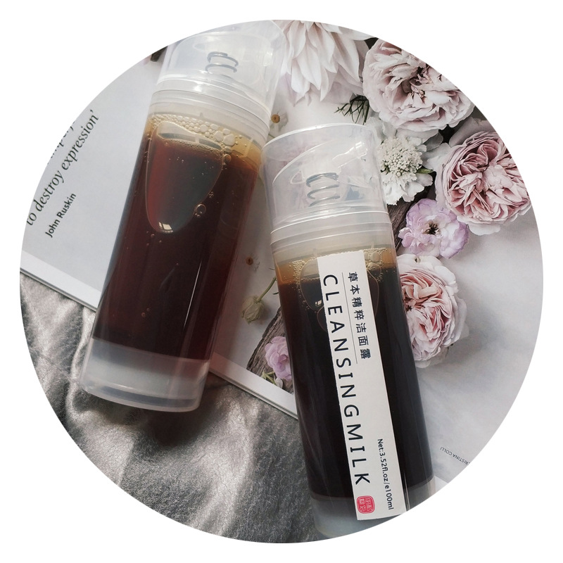 Small Batch Registration Herbal Essence Cleansing Milk Facial Cleanser Plant Cleansing Contact Customer Service before Taking Pictures