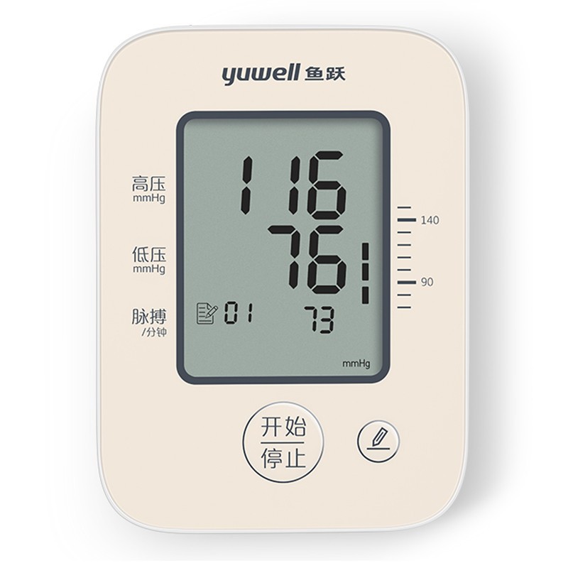 Yuyue Upper Arm Blood Pressure Monitor Ye660C Digital Household Blood Pressure Measuring Instrument for the Elderly with Accurate Measurement