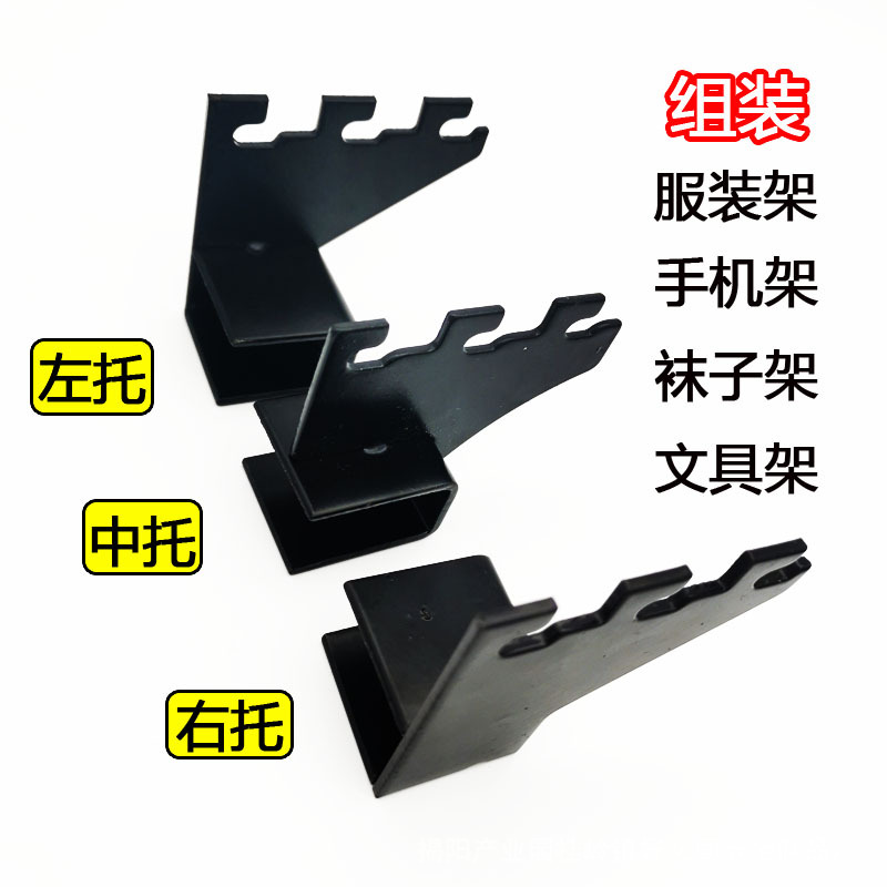 Thick black square tube left and right support white medium support stainless steel straight support hanging head a column ladder column beam support plug