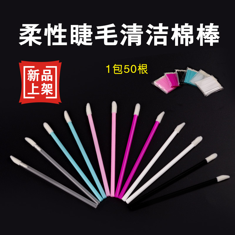 Кисть для губ, портативная, инструменты для макияжа