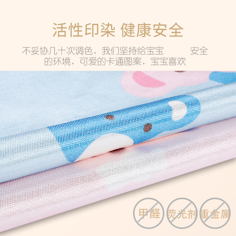 Baby double-sided mat Ice Silk diaper mat baby mat children's Mat crib mat custom manufacturers wholesale