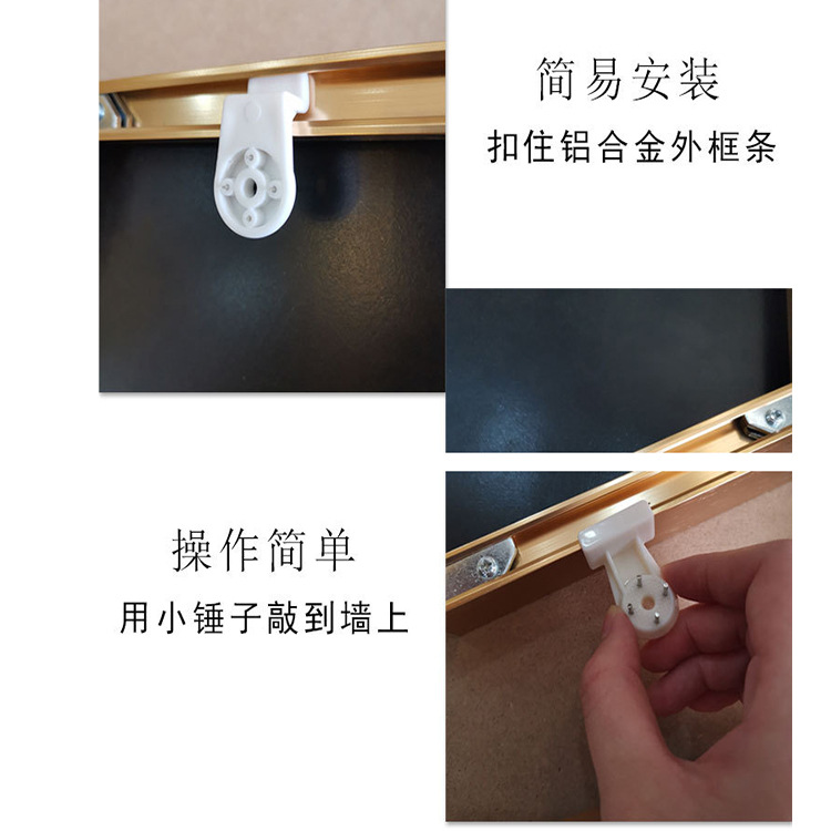 Aluminum Alloy Photo Frame L Type Wall Hanging Traceless Hook Wedding Photo Digital Oil Painting Traceless Nail Hanging Hook Traceless Nail
