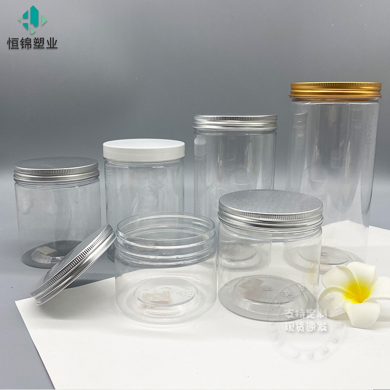 Factory supply round plastic sealed cans tea cans Camellia cans candy cans storage plastic bottles Crystal mud