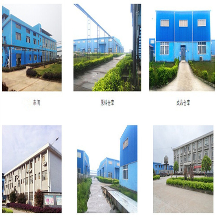 Trimethyl Acetylene 1066-54-2 (Trimethyl Acetylenyl Silicone 98%) 100g 1kg Available for Sale