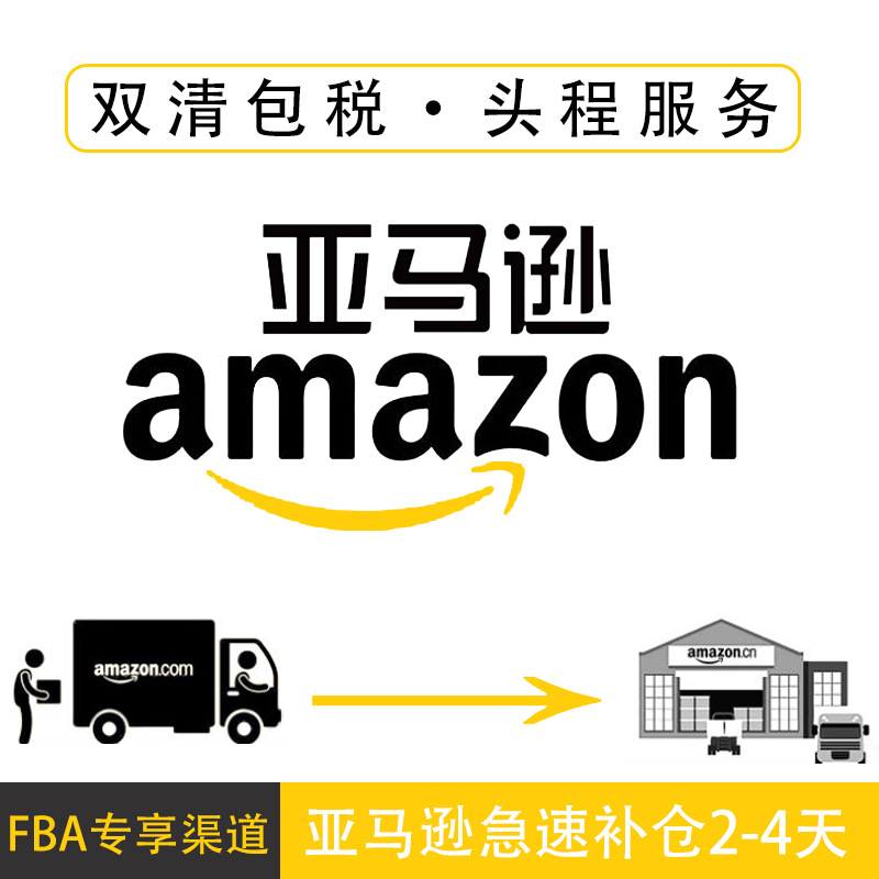 Моющее средство НДС 50 кг, гостиничные и ресторанные посуды, оптом