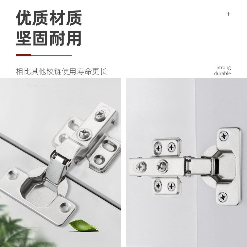 Yisheng Hardware Wardrobe Cushion Wardrobe Damping Pipe Aircraft Hinge Hydraulic Mute Hinge