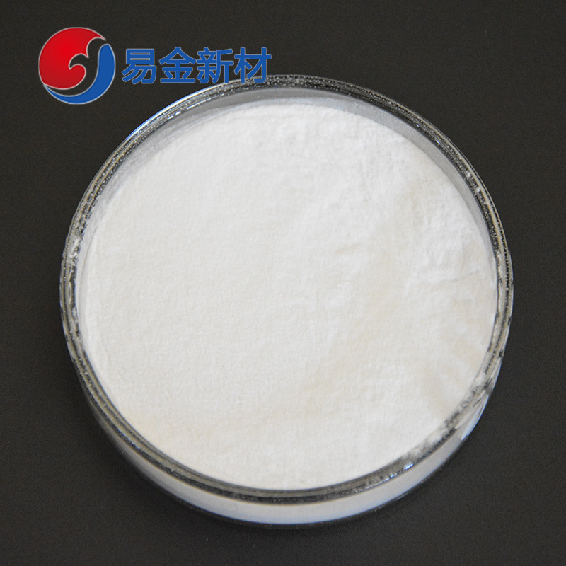 Yijin New Materials Niobium Iron Powder Welding Materials Special Fenb70 Pure Niobium Powder Quality Assurance Can Be Invoiced