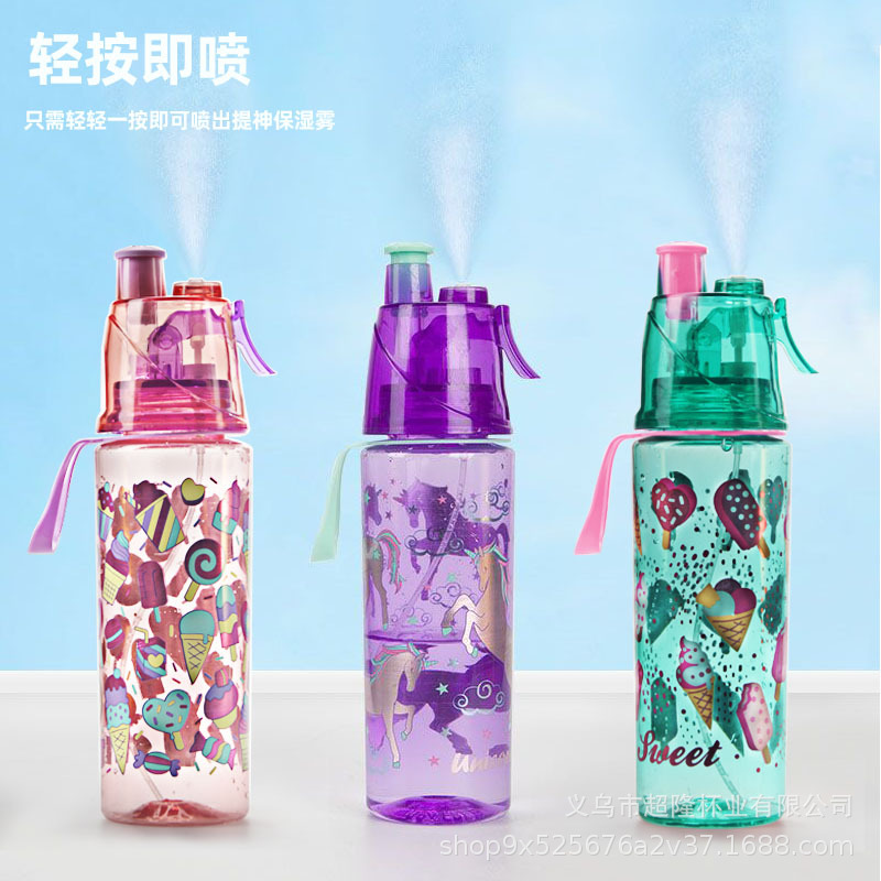 Factory direct supply cartoon sprayer summer sports water cup dual-use single-layer female student kettle wholesale spell a lot