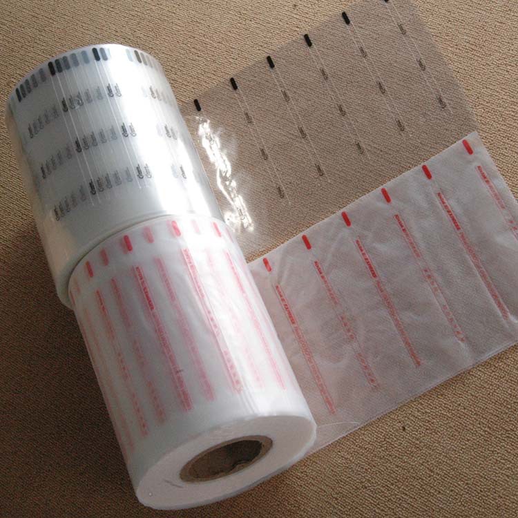 Acid-free film bag frosted belt lining 135 120 film bag direct sales specifications complete film film film bag E-6