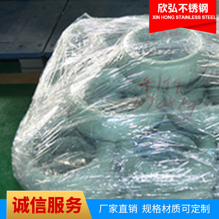 304 stainless steel spring wire manufacturers wholesale matte bright surface full hard wire 0.3-4.0 high strength stainless steel