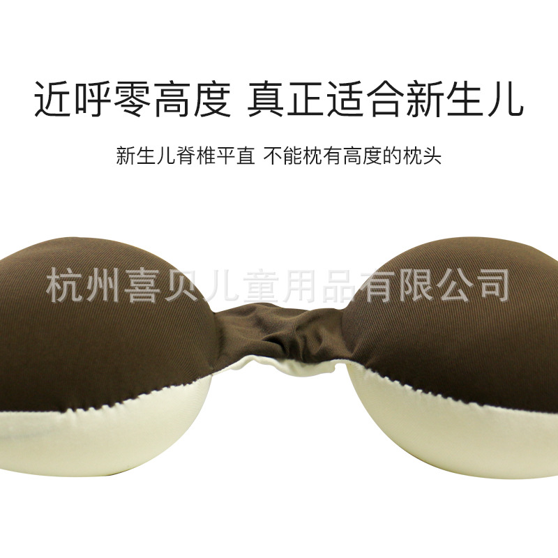 Cross-border stroller neck protection pillow cotton baby butterfly pillow newborn pillow anti-deflection head shaped pillow